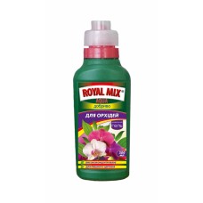 Удобрение Royal Mix Aqua для орхидей 250мл